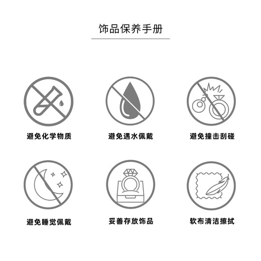 XUPING Xuping jewelry alloy fashion trend temperament small and fresh micro-inlaid vine flower earrings gift jewelry snow-covered vines