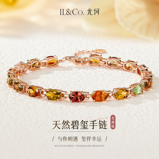 IL&CO Youke S925 Silver Natural Tourmaline Sugar Cube Bracelet Women's Gemstone Bracelet Birthday Valentine's Day Gift for Girlfriend