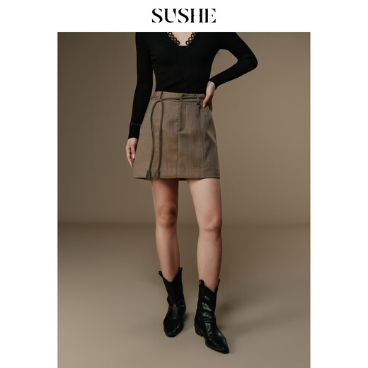 SUSHE Lanting Gaozhi Japanese luxury style gold silk collarless wide suit jacket high waist skirt suit wetland khaki skirt (comes with belt) L