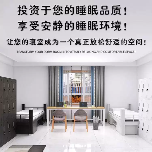 Yusenyi single bed wrought iron adult student staff dormitory hospital rental apartment 1.2m 1.5m single layer 2- thickness 1.2mm length 200x width 100x