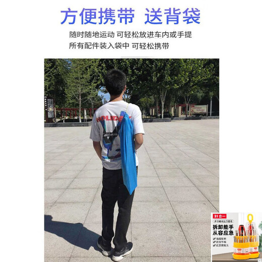 Big Tuan Xiao Yuan simple portable badminton net rack training practice stand, stable and durable home entertainment than upgraded 47m simple badminton net rack