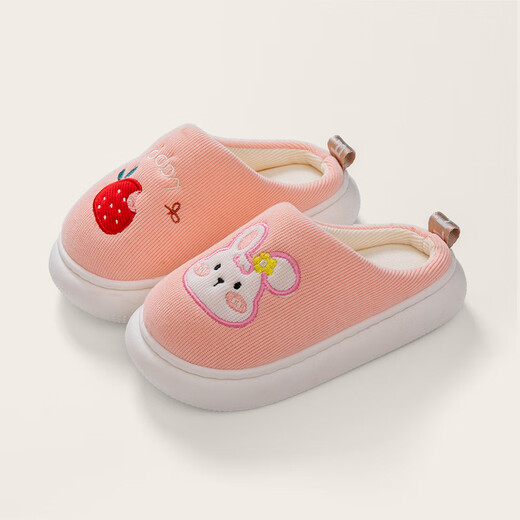Pig Daddy Children's Cotton Slippers Boys Autumn and Winter 2025 New Home Indoor Non-Slip Girls Baby Cartoon Slippers Powder 24