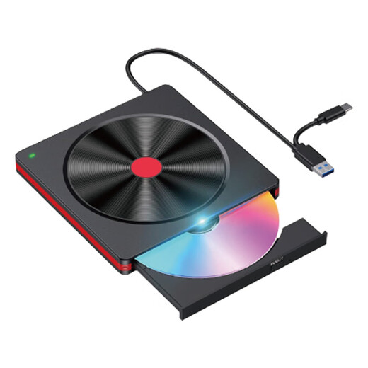 UNIS JBD1809 external Blu-ray burner 8x speed USB3.0 optical drive DVD external optical drive supports desktop/notebook/Apple computers/supports domestically produced