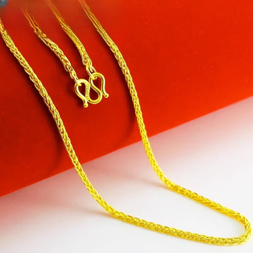 Jinxu gold Chopard chain 9999 pure gold necklace for men and women plain chain wedding jewelry gold-plated for wife Chopard chain length 45 cm 45 cm 25 grams