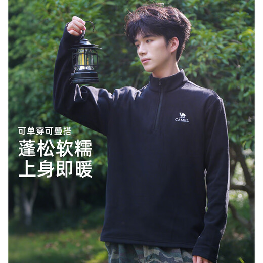 Camel (CAMEL) outdoor fleece jacket for women, stand-up collar, windproof, heated, warm, anti-static jacket, lining, polar fleece jacket for men, M