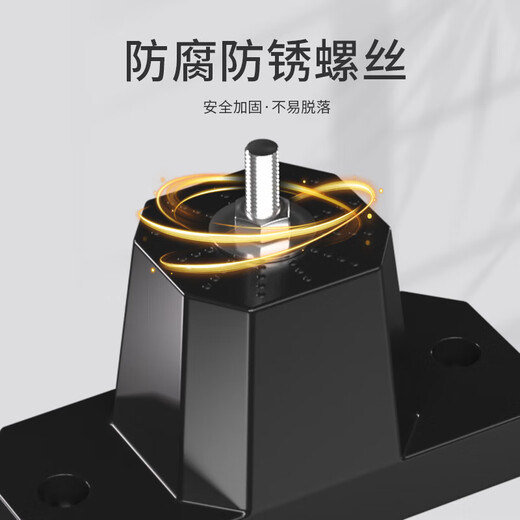 Jinying air-conditioning outdoor unit shock-absorbing pad increases shock-proof foot pad air-conditioning noise reduction soundproof bracket bracket shock-absorbing rubber pad increases heightening and thickening base silent silencer pad