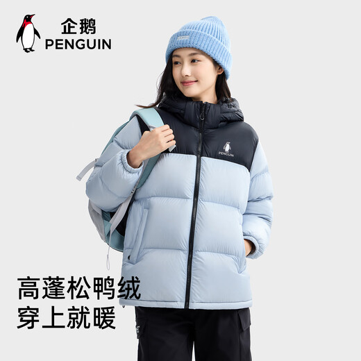 Penguin and Camel Joint Thermal Snow Puff Down Jacket for Men and Women Same Style Thickened Warm Bread Jacket M35CR28089