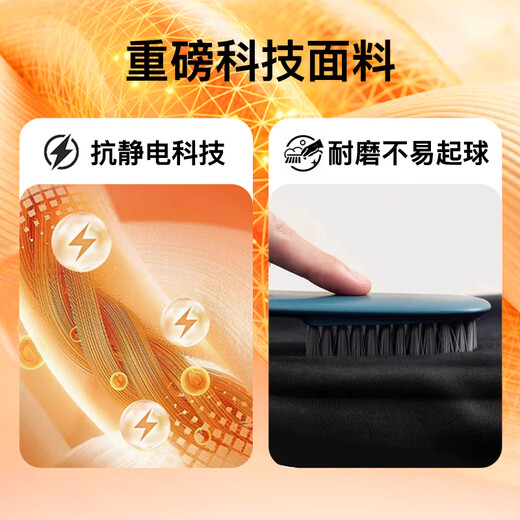 Pull-back sweatshirt men's autumn loose round neck long-sleeved T-shirt versatile pullover men's casual sports top men's black 2XL