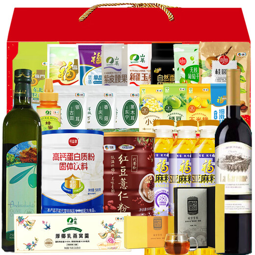 福临门中粮杂粮礼盒米面油大礼包组合套装工会福利元旦新年慰问实用礼品 食品大礼包1098型