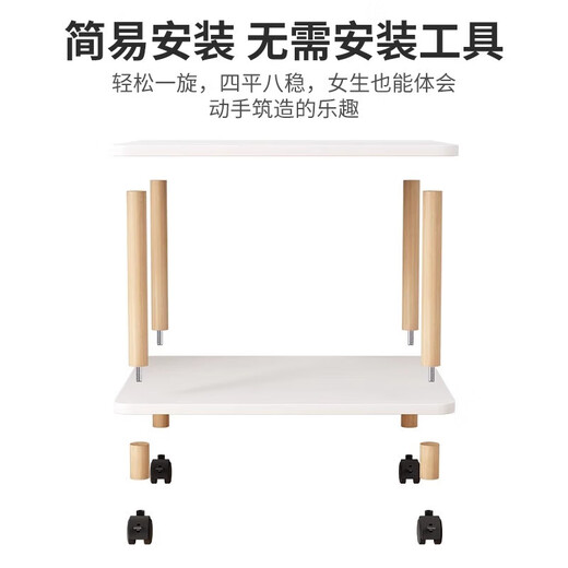 
Put the printer rack placing cabinet placing table workbench rack bottom floor bracket under table mobile bracket 1049*34*22.7cm