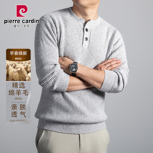 Pierre Cardin Men's Casual Fashion Wool Sweater Autumn and Winter New Solid Color Henry Collar Sweater Warm Bottoming Knitted Sweater Top Men White Gray Wool Blended 4XL 180-200Jin Jin equals 0.5 kg