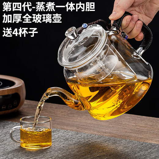 BorunHOME new thickened explosion-proof glass steaming and cooking integrated teapot electric ceramic stove heating boiling water spray tea brewing utensil set clear glass steaming and cooking integrated teapot single pot 1300ml