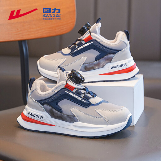 Huali children's shoes boys' sports shoes 2026 new autumn and winter plus velvet running dad's shoes medium and large children's cotton shoes gray/dark blue 27 inner length 17.6 foot length 16.6