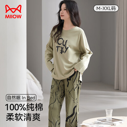 Catman pajamas for women autumn combed cotton high-end casual long-sleeved thin style can be worn outside home wear 25 new products