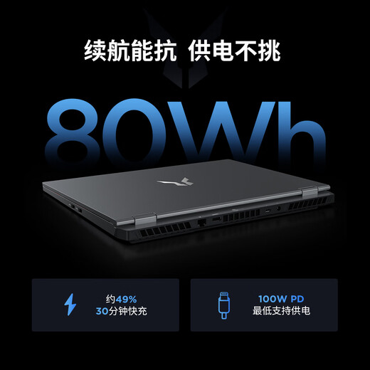 Lenovo Cool Fighter 7000 2025 new 16-inch p-graphic design e-sports gaming laptop for college students to learn programming Ryzen R9-8945HX 32G 1T 5070 standard moonlight gray 2.5K 180Hz e-sports screen