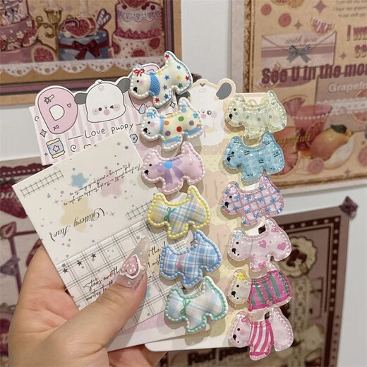Cute Korean-style dog plaid hairpin with sweet bangs on the side, girly hairpin clip headdress, versatile duckbill, 6-piece set