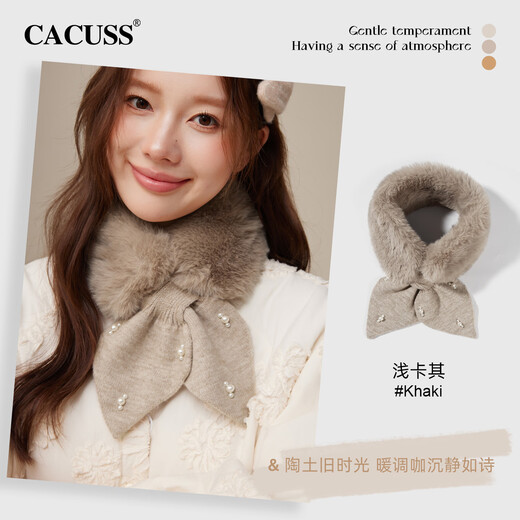 CACUSS scarf women's autumn and winter fashion plush small scarf cross cold protection neck warm neck sleeve fur collar