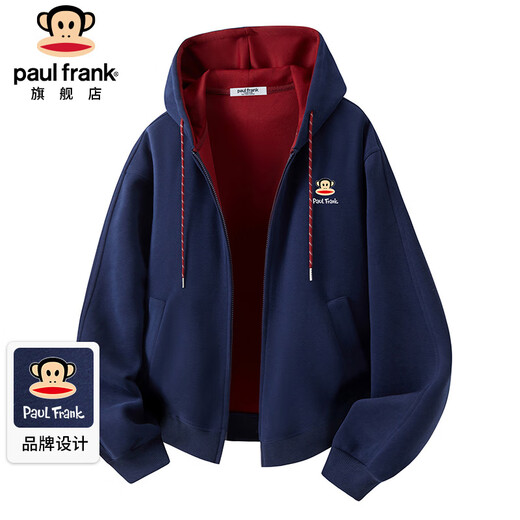 Paul Frank sweatshirt men's spring and autumn American heavy cardigan jacket men's trendy loose top men's clothing