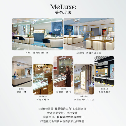 Meluxe Mei Nei spot sparkling PT950 platinum bracelet bracelet bracelet versatile plain ring bracelet solid birthday gift 19.07g-58mm