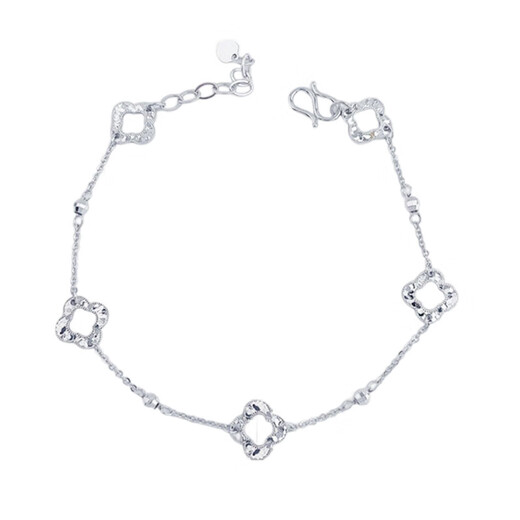 Laofu gold pt950 platinum five-flower crushed ice good luck four-leaf flower bracelet adjustable women's birthday gift for girlfriend, about 4.55g