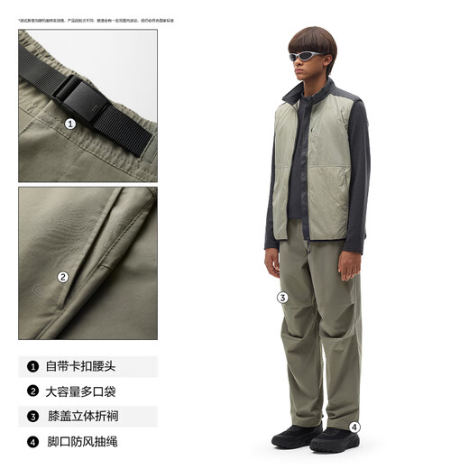 蕉内氧气505Proof男士三防阔腿机能裤户外徒步伞兵裤男长裤子秋冬新款