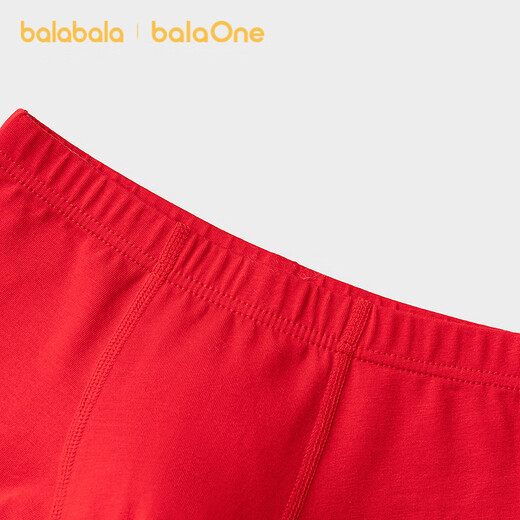 Balabala children's clothing children's underwear boys' non-clamped pp antibacterial crotch boxer briefs skin-friendly three-pack shorts red New Year's comfortable