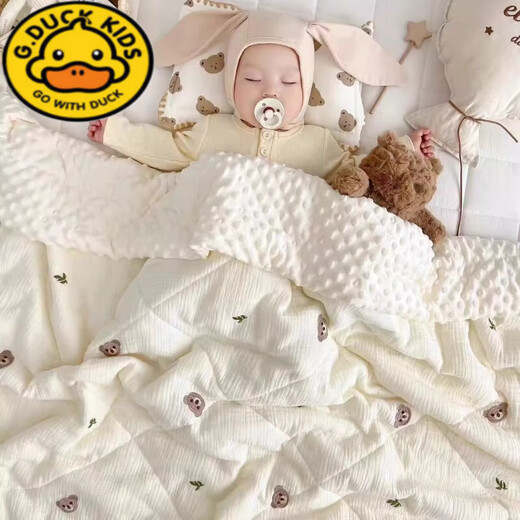 G.duck baby quilt newborn child beanie comfort quilt spring and summer kindergarten baby pure cotton small cover bedding blanket Stars and Moon-embroidered beanie quilt 15-25 degrees 120*100cm