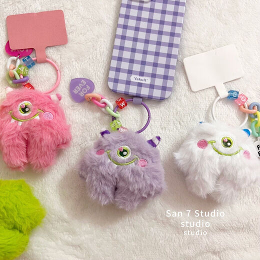 Douyin's same plush little monster anti-lost mobile phone pendant key chain pendant small gift for boyfriend's schoolbag on Chinese Valentine's Day Luxurious color chain - green