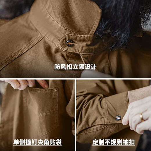 Madden Workwear American Retro Wild West Shirt Maillard Print Denim Shirt Cotton Long Sleeve Jacket Men's Spring Hazelnut Brown L (175)