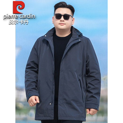 Pierre Cardin plus size plus size men's mid-length windbreaker spring and autumn removable hood fat man large loose windproof jacket bluestone blue 8XL (recommended 260-280Jin Jin equals 0.5 kg)