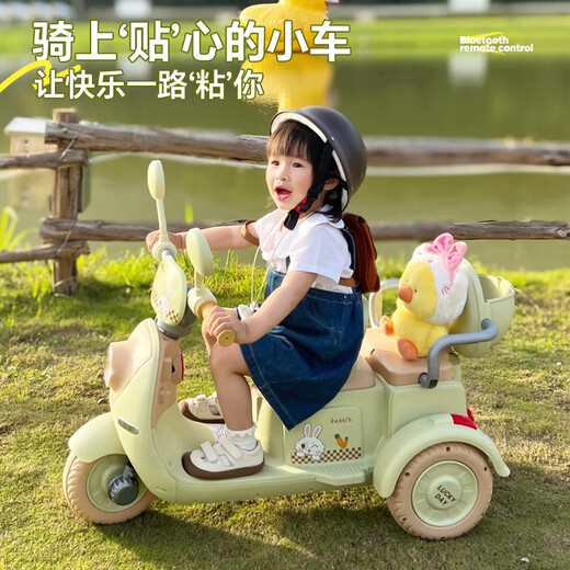 Mengduofu children's toys 1-3-6 one-year-old baby birthday gift 2-year-old girl electric car 3-45 boy car green 1-6 years old remote control + battery life 3h + 12V9 dual drive + Bluetooth + early education