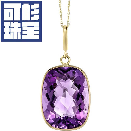 Keshan Amethyst Necklace 14K Gold Inlaid with Large Carat Classic Single Colored Treasure Pendant as a Gift for Best Friend 520 Gifts