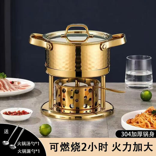 GDJN304 stainless steel commercial single-person small hot pot household one-person-one-pot special pot thickened environmentally friendly oil special stove silver semi-circular ear-glass cover 16cm