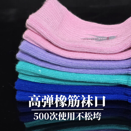 Lin Dan's même style yy sélection de qualité chaussettes de badminton professionnelles pour hommes et femmes chaussettes de sport épaisses antidérapantes référence yy 190 chaussettes mi-mollet noires pures taille pour hommes 40-46