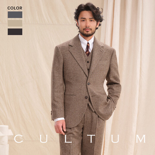 CULTUM Gentleman Armor 50% Wool CULTUM Retro Easy Care Suit Broad Shoulder Herringbone Pattern Suit Men Black Coffee Herringbone Pattern Single Suit 50 B