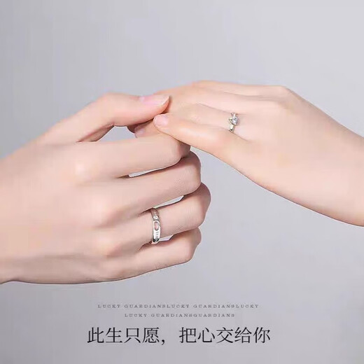 Rings for couples, proposal, engagement, diamond wedding rings, simple, adjustable, Valentine's Day gifts, men's rings, adjustable opening