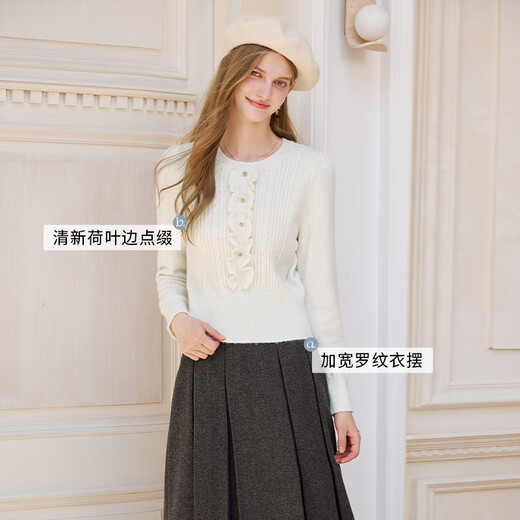 Xiangying White Cable Sweater Women's Short 2025 Winter New Style Super Nice Lace Round Neck Pullover Knitted Top White S 155/80A/85-95Jin Jin is equal to 0.5 kg