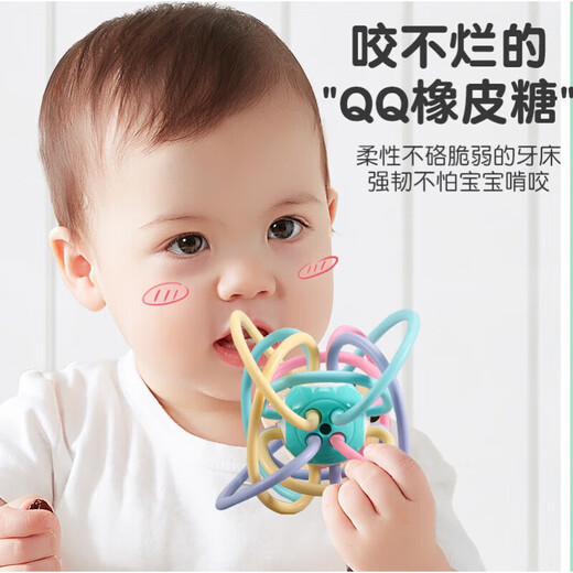 Shixi Flower Language is suitable for baby teething gum Manhattan ball, soft gum molar, baby can chew the chewing gum hand grasp ball massage ball during teething period, small Manhattan ball + double hammer + jumping ball + atomic ball