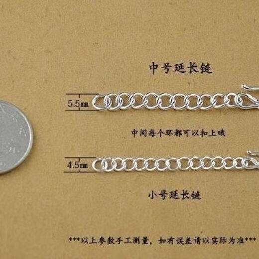 KZD Old Phoenix 999 necklace sterling silver buckle head bracelet buckle diy connection accessories joint hook buckle detachable large m buckle