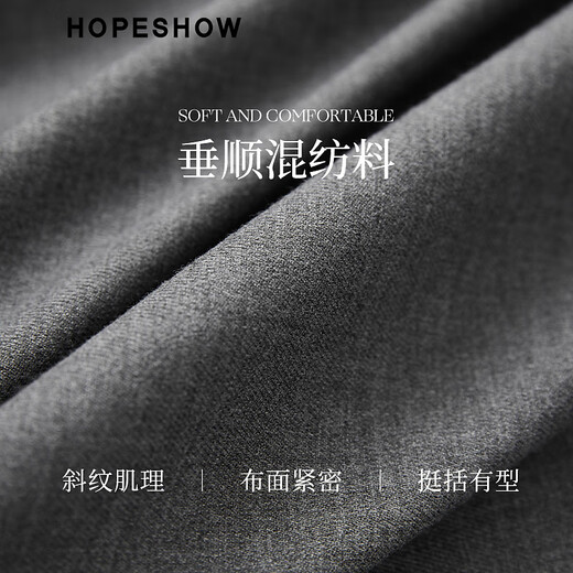 Red sleeve (hopeshow) high-end versatile shirt 2025 winter new women's intellectual style slimming French petty bourgeoisie top ash 056 M