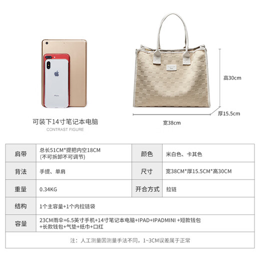 15MINS large-capacity bag for women, simple commuter shoulder tote bag, canvas bag, high-end brand birthday gift for girlfriend