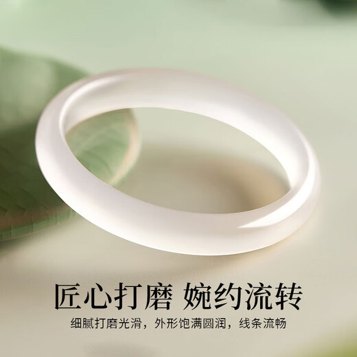 Lao Fengxiang's premium ice-transparent white moonlight jade bracelet for women, wide chalcedony bracelet, jade bracelet jewelry, birthday gift for girlfriend and wife. Shipped by Jingdong Bakura * same day/next day delivery - premium ice-transparent white moonlight bracelet, 58# ring, suitable for 105-115 Jin Jin equals 0.5 kg