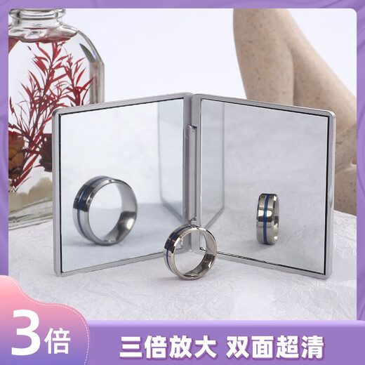 Rose cosmetic mirror with magnifying small mirror, high-definition flip-top portable mirror, portable small mirror, LED folding mirror, portable square pink (one side is normal and the other is magnifying)