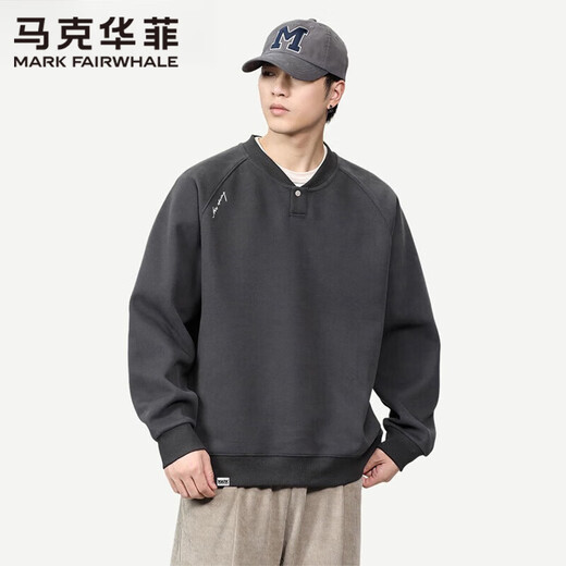 Mark Huafei Henry Collar Sweatshirt for Boys Spring and Autumn American Trendy and Handsome Splicing Casual Versatile Loose Top Men's Pullover Dark Brown Velvet M (110-130Jin Jin is equal to 0.5kg)