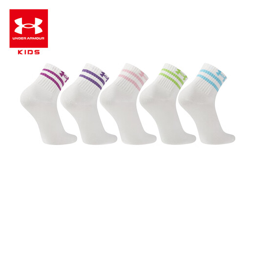 UNDER ARMOUR children's socks sports breathable mid-calf socks set for boys and girls casual elastic white socks five pairs 5253310111