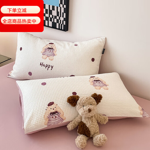 Mercury series home textiles 100% cotton bed four-piece set thickened 120S pure cotton brushed waffle bed sheet quilt cover three-piece set four seasons Chlolie-Mifen 100% cotton 1.2m bed sheet three-piece set 100% cotton