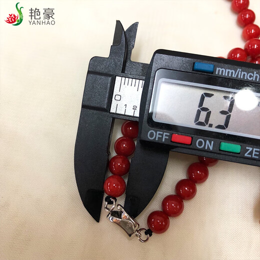 Yanhao Boutique Natural Coral Necklace Ox Blood Red Koscica Ball Necklace Collection Jewelry Gift 6.3-7