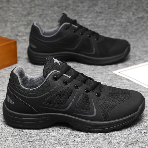 Shantou Lincun new men's training shoes new physical training shoes black training shoes men's summer ultra-light running shoes 2566-training cloth 39
