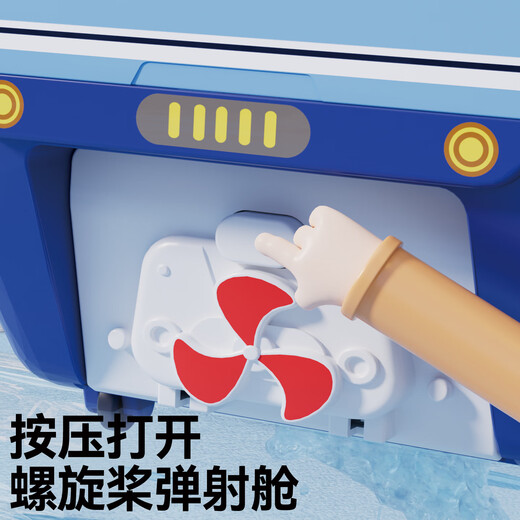 Xinge children's ship toy model container car set educational toy boy birthday gift