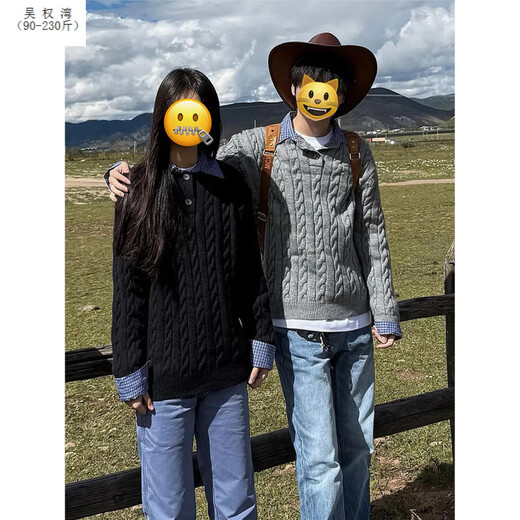 Wu Quanwan cra American fake two-piece Henry collar sweater men's autumn retro cable knit sweater cleanfit couple coat black upgraded version black upgraded version L